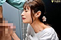 「オナニーを見られただけなのに」向かい部屋の巨乳妻は旦那に内緒でいいなり性欲処理人形に堕とされた。 楠エリサ - Image 4