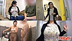 【風俗体験レポ】F鶯谷店 45歳 - Image 1
