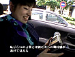 スチュワーデス Boing86 サンプル画像9