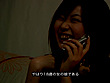 Eighteen 18歳 サンプル画像21