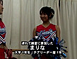 チアガール サンプル画像13