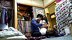 ゲスの極み映像 人妻9人目 サンプル画像13