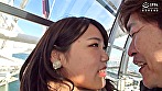 秘密の1日デート 3 持田栞里 サンプル画像3