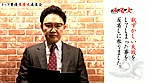 トップ男優黒歴史反省会～禁断のミスから究極のセックステクニックを学びなさい サンプル画像5