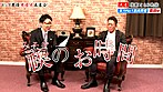 トップ男優黒歴史反省会～禁断のミスから究極のセックステクニックを学びなさい サンプル画像6