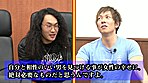 しみけん先生が驚く初エロ学 サンプル画像9