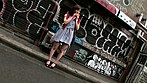 ありす 22歳 サンプル画像2
