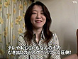 奥さまはうずき盛り サンプル画像11