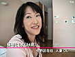 平成好色一代女3 サンプル画像1