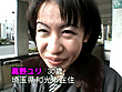 痙攣Gスポット 高野ユリ サンプル画像1