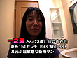 遊び足りない困った新妻たち サンプル画像9