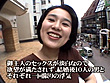 愛し麗し若きミセスのアクメ道 サンプル画像21