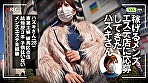 面接盗撮 ハズキさん