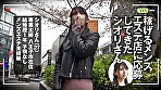 面接メンエス盗撮 シオリさん