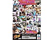 「いつでも どこでも 好きなだけ」の簡単お仕事依頼で集めた人妻さんにリモバイを着けたままお散歩する過激お仕事発注をしてみたら･･･