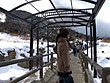 人妻湯恋旅行048 サンプル画像3