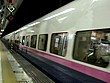 密着生撮り 人妻不倫旅行 ＃102 サンプル画像2