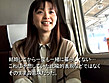 密着生撮り 人妻不倫旅行 番外編 「旅立ち～未来への選択～」 サンプル画像1