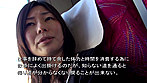 密着生撮り 人妻不倫旅行 ＃155 サンプル画像3