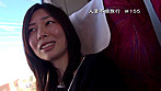 密着生撮り 人妻不倫旅行・特別篇 ＃155 続 ～優しい嘘～ サンプル画像1