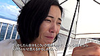 密着生撮り 人妻不倫旅行 ＃160 サンプル画像3