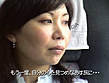 密着生撮り 人妻不倫旅行 ＃054 サンプル画像3