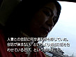 密着生撮り 人妻不倫旅行・番外編 サンプル画像4