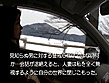 密着生撮り 人妻不倫旅行・番外編 サンプル画像8