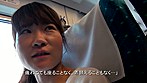 密着生撮り 人妻不倫旅行 ＃167 サンプル画像2