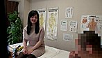 新・歌舞伎町 整体治療院 68 サンプル画像16