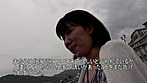 密着生撮り 人妻不倫旅行 ＃175 サンプル画像3