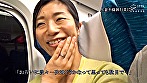 不倫、それから･･･続・人妻不倫旅行 ＃178 サンプル画像1