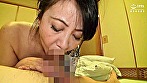 艶熟女温泉慕情 ＃017 サンプル画像20
