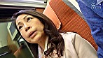 人妻湯恋旅行133 - Image 2