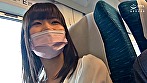密着生撮り 人妻不倫旅行 ＃195