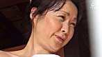 実録・近親相姦［特別番外篇］ ～実録・近親相姦［五十四］亡き夫の面影を残す一人息子に抱いた母親の情念編 ・その後～ 画像10