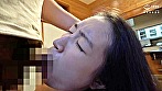 人妻湯恋旅行154