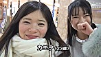 女子旅 BEST SELECTION 初めてのレズセックス