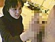 密着生撮り 人妻不倫旅行 ＃033 ディレクターズカット版 - Image 2