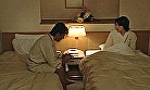重役秘書 2 画像13