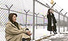 重役秘書 2 画像19