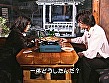 淫辱ネット 画像1