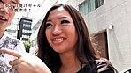 素人ハンターズ 日焼けあと娘編 サンプル画像11