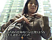 人妻恥悦旅行 和久井未来 サンプル画像1