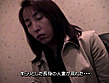 人妻恥悦旅行 近藤美和 サンプル画像1