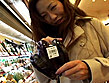 若妻の性欲 ～雅の場合～ - Image 10