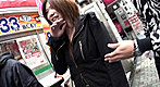 THE GAL-NAN GET！ 34 サンプル画像12