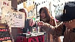 拝啓、お爺ちゃん。 神波多一花 サンプル画像4
