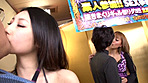 GARCONファン感謝祭 素人参加！！SEX争奪！！！抜きまくりギャル祭りダヨ！！全員集合！！！ サンプル画像21