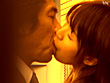 団地妻 長谷川真夕 サンプル画像9